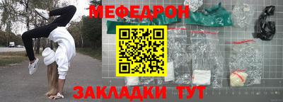 кокс Изобильный