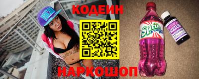 mix Ирбит
