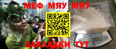 a pvp Ипатово