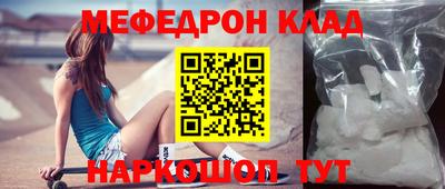 кокс Изобильный
