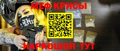кокс Изобильный