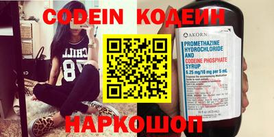 кокс Изобильный