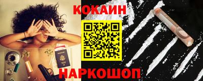 a pvp Ипатово