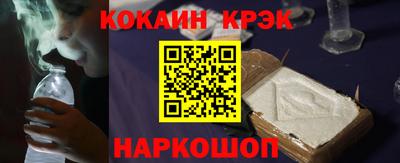 mix Ирбит
