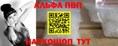 mix Ирбит