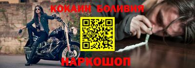 a pvp Ипатово