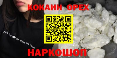 a pvp Ипатово