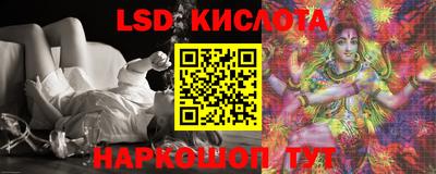 mix Ирбит