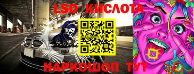 кокс Изобильный