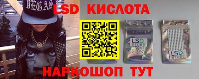 кокс Изобильный