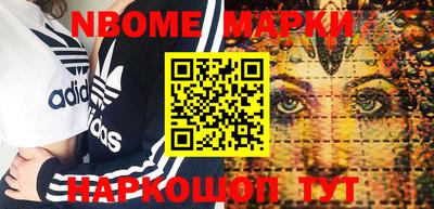 mix Ирбит