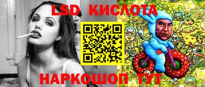 кокс Изобильный