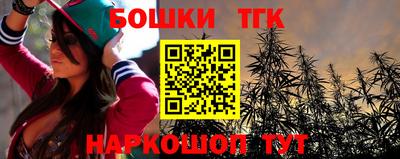 mix Ирбит