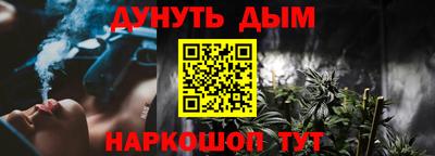 a pvp Ипатово