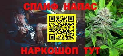 a pvp Ипатово
