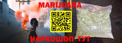 mix Ирбит
