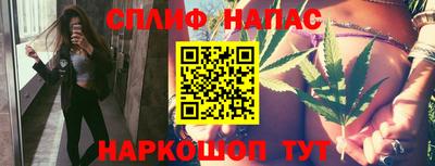 a pvp Ипатово