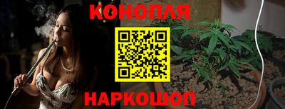a pvp Ипатово