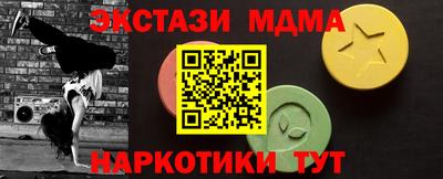 кокс Изобильный