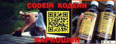 a pvp Ипатово