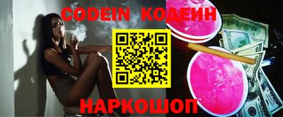 mix Ирбит