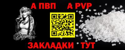 mix Ирбит