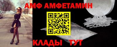 кокс Изобильный