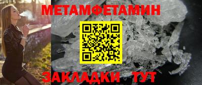 mix Ирбит