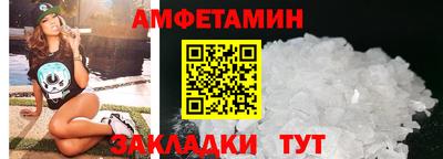 mix Ирбит