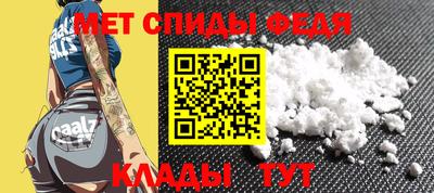 a pvp Ипатово