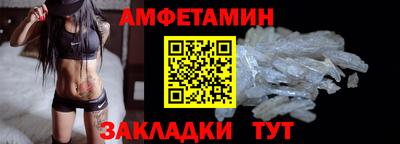 хмурый Кандалакша