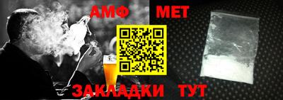 mix Ирбит