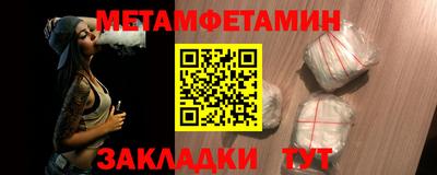 mix Ирбит
