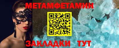 a pvp Ипатово