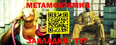 кокс Изобильный