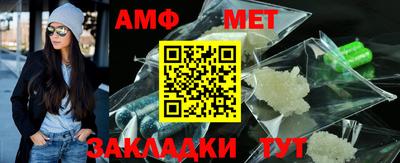 a pvp Ипатово