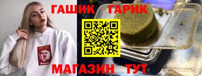 a pvp Ипатово