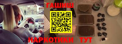 кокс Изобильный
