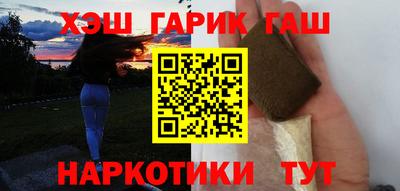 mix Ирбит