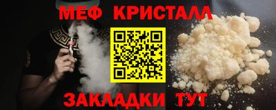 ALPHA PVP Камышлов