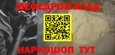 a pvp Ипатово